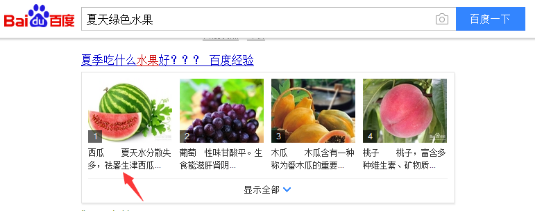 http://www.zhsjzt.cn/storage/uploads/20180921/26aed37348c6fc49051cd25214b47120.png