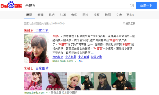 http://www.zhsjzt.cn/storage/uploads/20180921/6b0537142c330abd4ca39a969d91bc4a.png