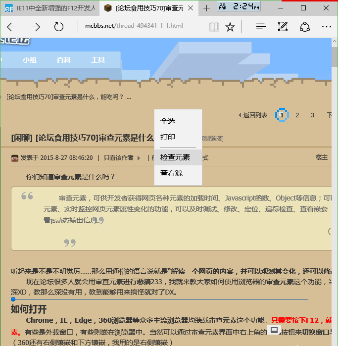 http://www.zhsjzt.cn/storage/uploads/20180921/fd39eae41b74086c590a513c726e8981.png