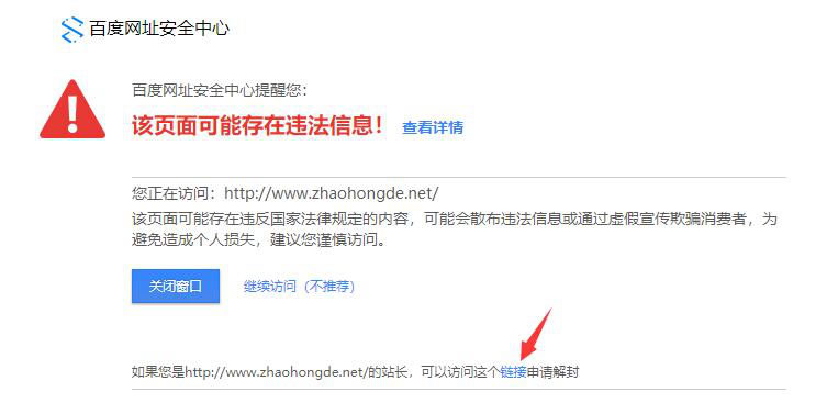 http://www.zhsjzt.cn/storage/uploads/20180930/3f99befdb8eb4047affeaea2bc63b2ae.jpg