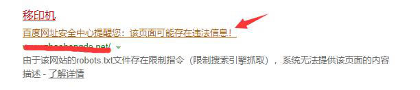 http://www.zhsjzt.cn/storage/uploads/20180930/4551d44e1c22d23d0a0999e94b0a3580.jpg