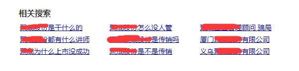 http://www.zhsjzt.cn/storage/uploads/20180930/4af98883a95a106bcc49a63ba925554c.jpg