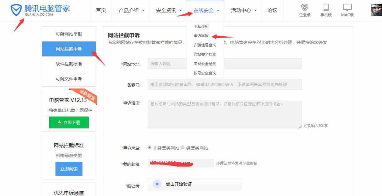http://www.zhsjzt.cn/storage/uploads/20180930/543eca95029fbbac2ecf51c82ed37762.jpg