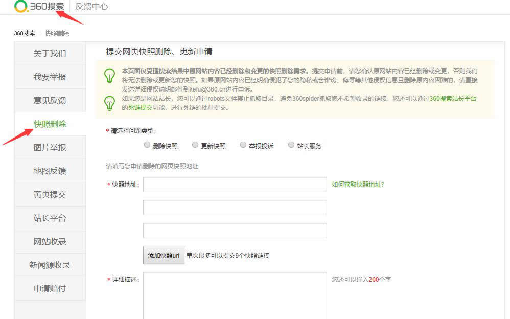 http://www.zhsjzt.cn/storage/uploads/20180930/5a30cdb5659e281a152b62ac436e85c5.jpg