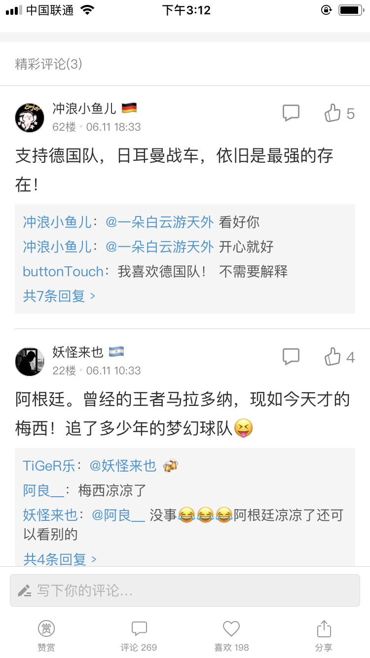 http://www.zhsjzt.cn/storage/uploads/20180930/5d03178bdc581e438cd417d9f84ac688.png