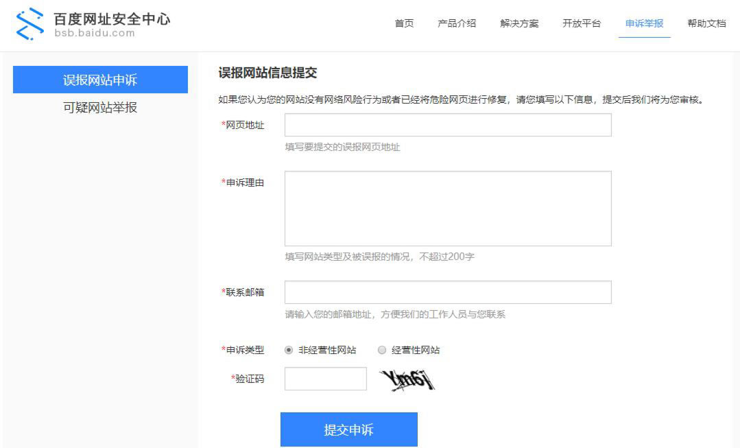 http://www.zhsjzt.cn/storage/uploads/20180930/a04584355d22bdd54c3f2f83b5427520.jpg