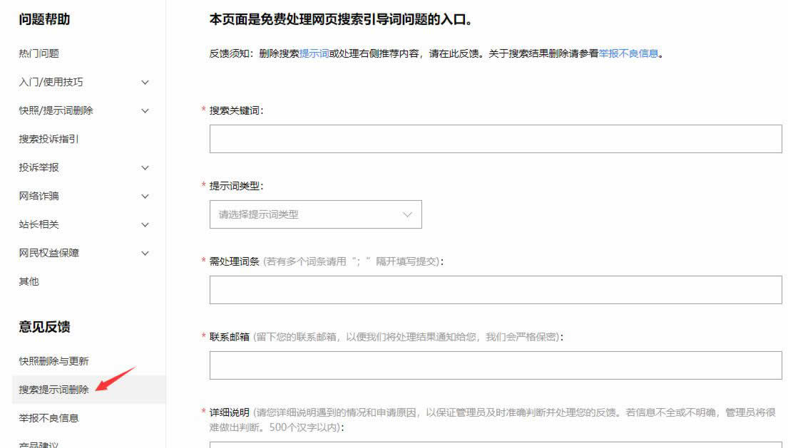 http://www.zhsjzt.cn/storage/uploads/20180930/b2527fafffb239524efbee4c541a11b0.jpg