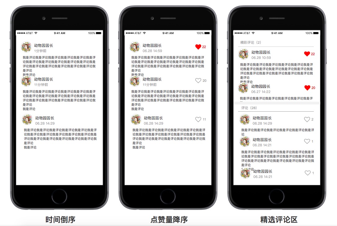 http://www.zhsjzt.cn/storage/uploads/20180930/c8d7e3c163917cba3ffbe2cd638ae41a.jpg