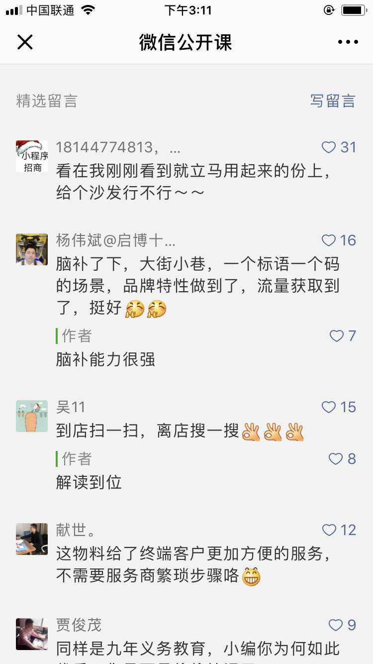 http://www.zhsjzt.cn/storage/uploads/20180930/d4a6ed4980f0655dc3167ad17b346126.png