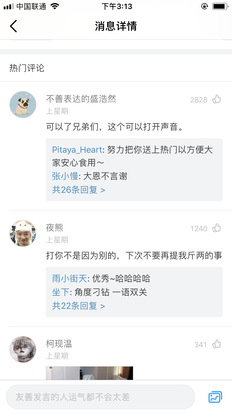 http://www.zhsjzt.cn/storage/uploads/20180930/f1e6388deca3c9dd94b60d920506bfac.png