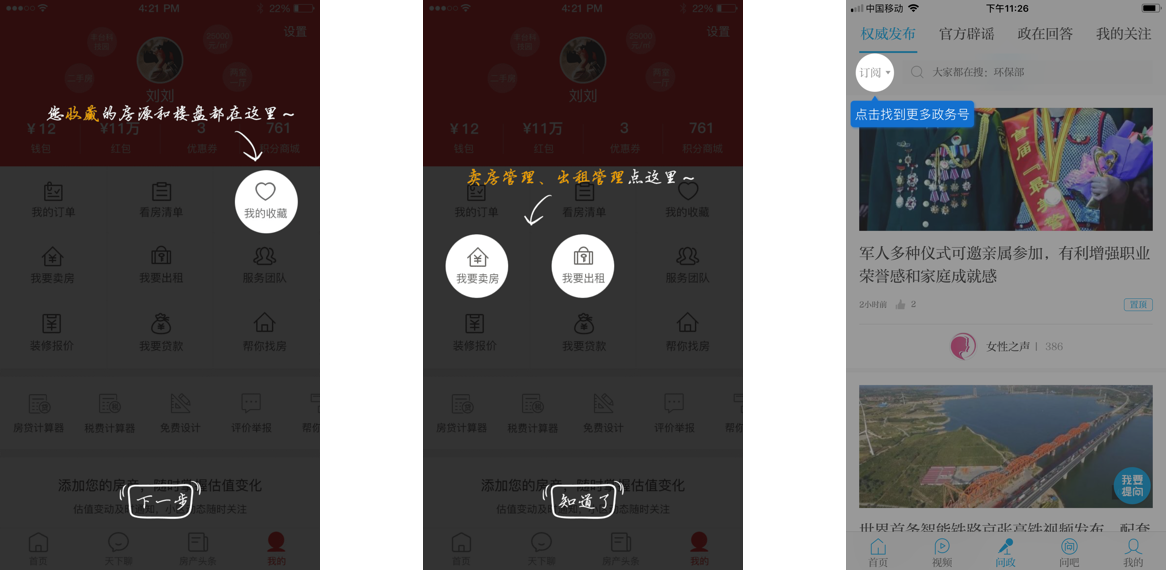 http://www.zhsjzt.cn/storage/uploads/20181008/7092d363b336d92354538db6eb9e970f.png