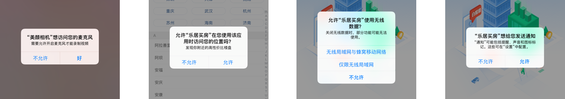 http://www.zhsjzt.cn/storage/uploads/20181008/f43e62b9a760ba09b93673709c39b27e.png