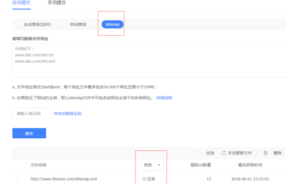 http://www.zhsjzt.cn/storage/uploads/20181010/2c2a44d592557e1c1acd42bb1bc3a202.png