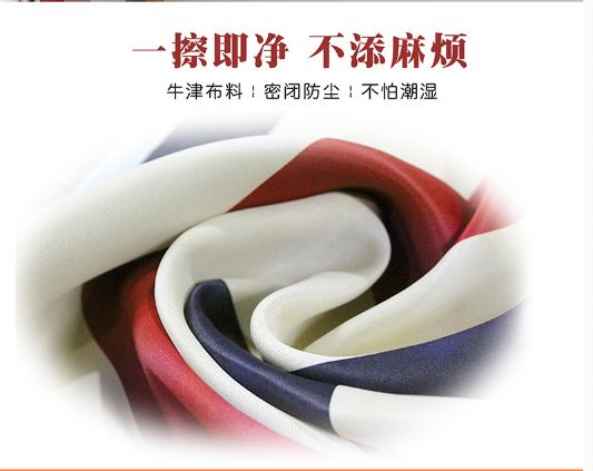 http://www.zhsjzt.cn/storage/uploads/20181011/6abb01c69380eaad6e3fe2746582a41f.jpg