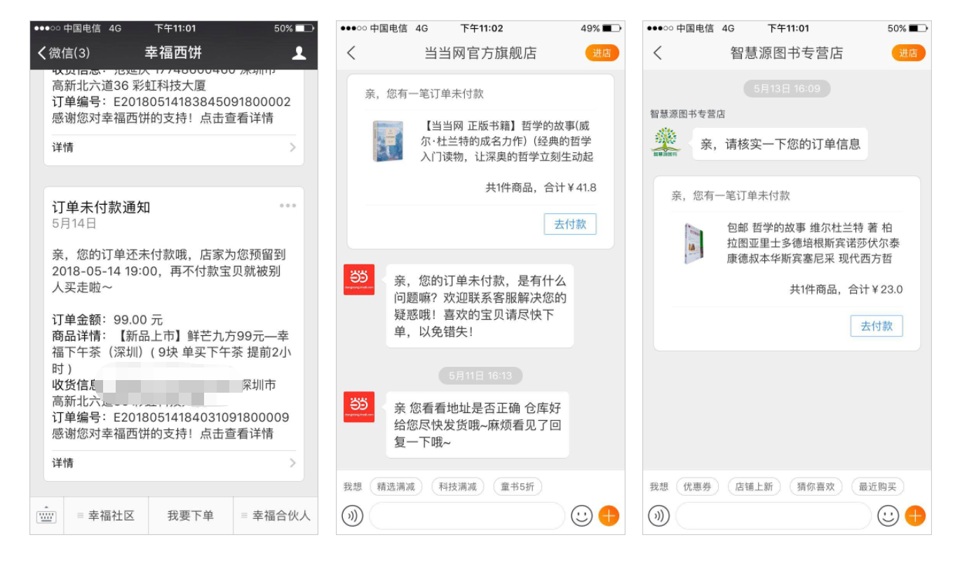 http://www.zhsjzt.cn/storage/uploads/20181011/9cb6d553efc43c603b243d7f55d4e7e0.png