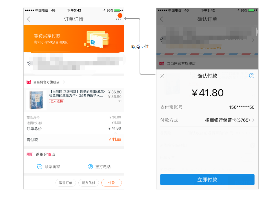 http://www.zhsjzt.cn/storage/uploads/20181011/caab09f1bc663e0cdaeeefaceca0d536.png