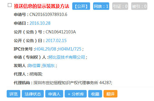 http://www.zhsjzt.cn/storage/uploads/20181012/09faeec094b01169a9725bd891ce2237.png