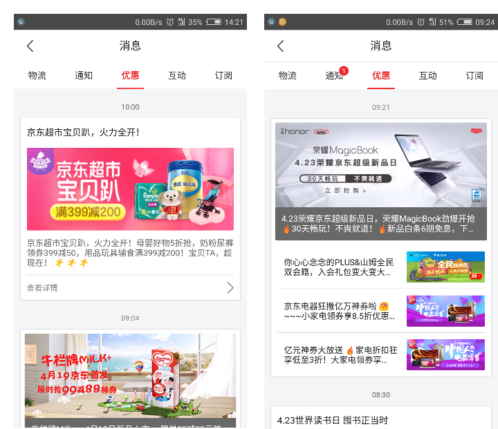 http://www.zhsjzt.cn/storage/uploads/20181012/44614ed6d667099b80d70eca1fcd40d9.png