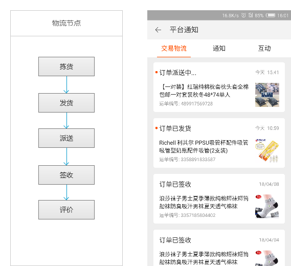 http://www.zhsjzt.cn/storage/uploads/20181012/e65f04912c64897e8a194d0b5a951015.png
