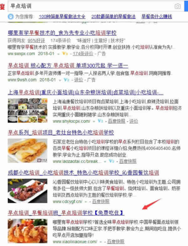 http://www.zhsjzt.cn/storage/uploads/20181017/6fc5ee5ccbe958aac09f78d7043bd4c9.jpg