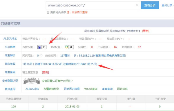 http://www.zhsjzt.cn/storage/uploads/20181017/ae8c3580e74f37500a18f456de50a08b.jpg