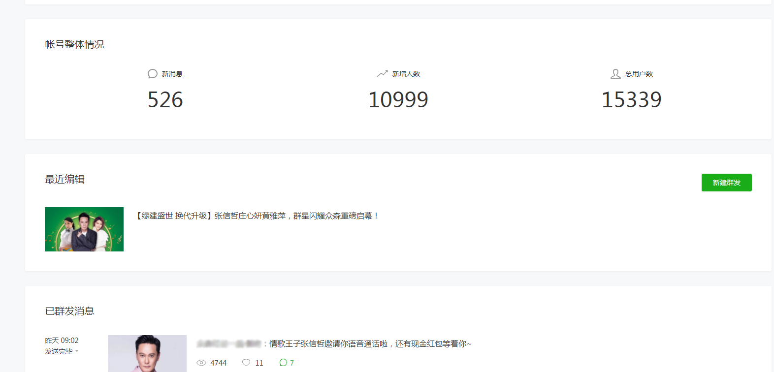 http://www.zhsjzt.cn/storage/uploads/20181024/e6534a5422958946c4b8ef2390bdf460.png