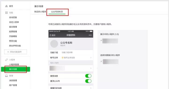 http://www.zhsjzt.cn/storage/uploads/20181031/91f69c1c4e1c5455d8c86089db681c9b.jpg
