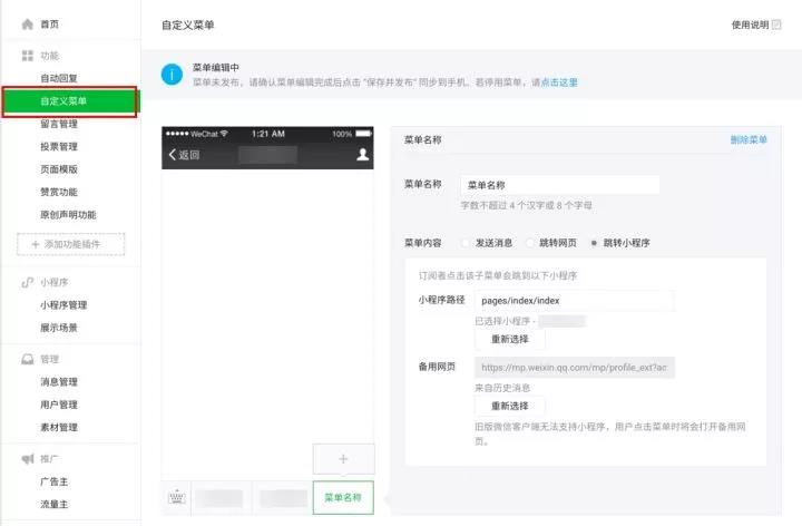 http://www.zhsjzt.cn/storage/uploads/20181031/a17aa4f3acbfee81d39021d0cc3b1ae6.jpg