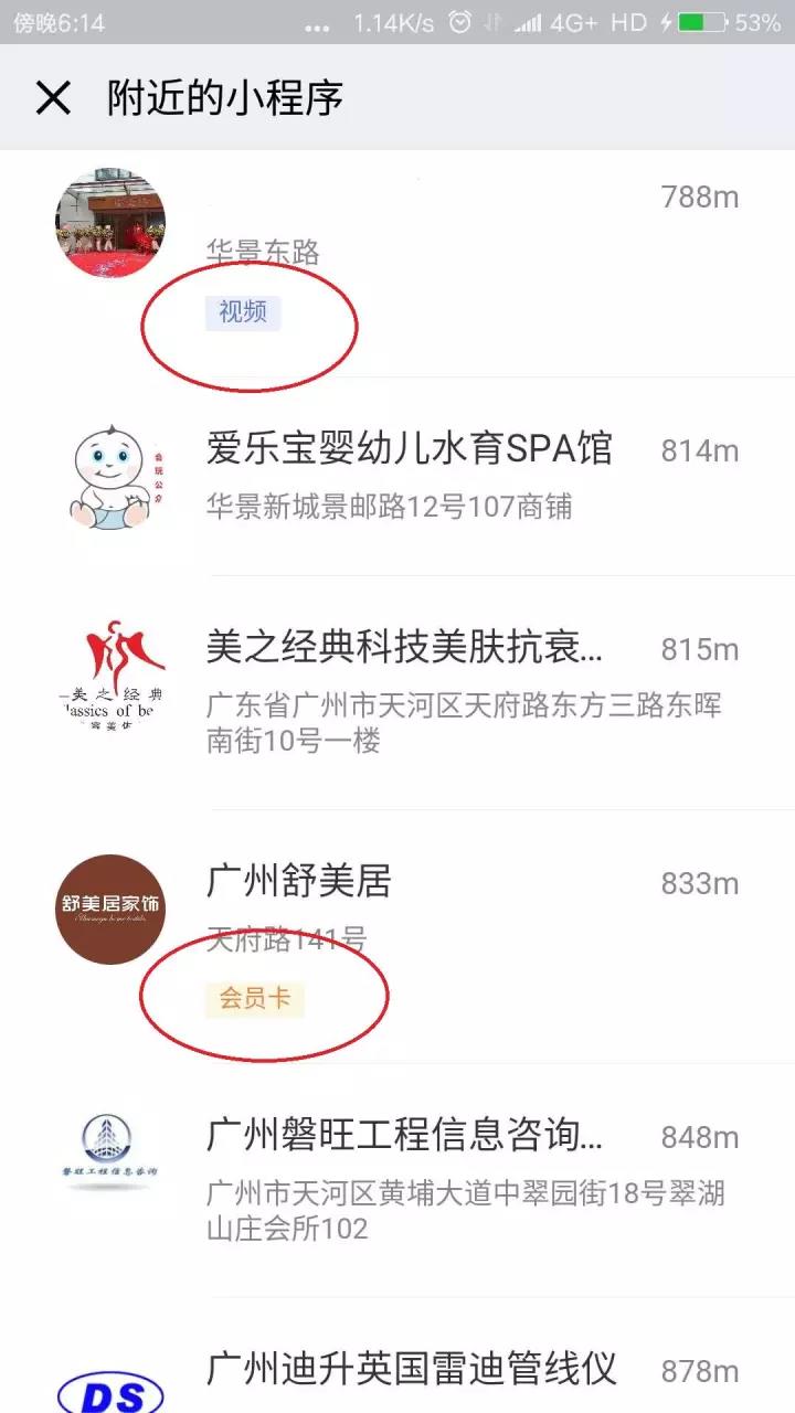 http://www.zhsjzt.cn/storage/uploads/20181102/2e40d51ff4dac2eebd3d9d93810a00ae.jpg