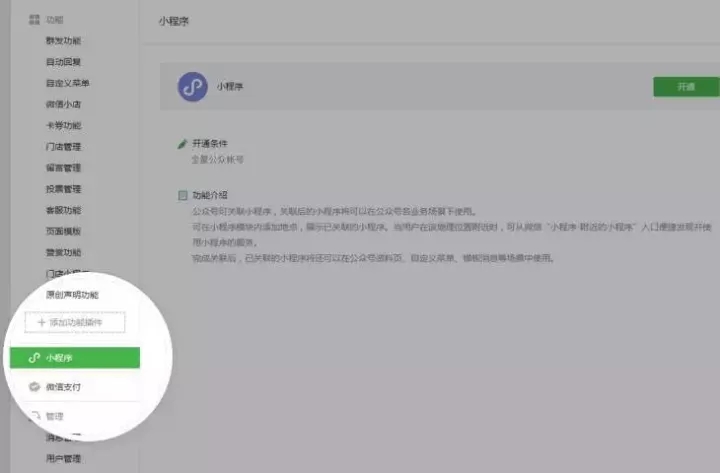 http://www.zhsjzt.cn/storage/uploads/20181103/36802d1acfa6886cc5ba22b8485603ac.jpg