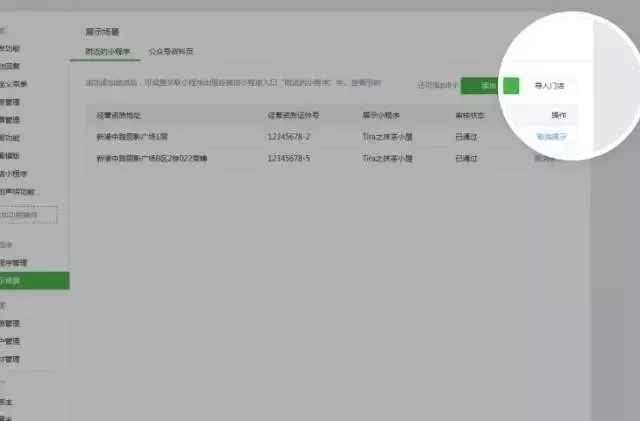 http://www.zhsjzt.cn/storage/uploads/20181103/7ddd4183c8c592b4b8ea05771019eba2.jpg