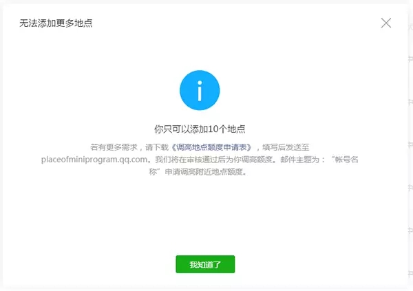 http://www.zhsjzt.cn/storage/uploads/20181103/a7f463056db6d0dd83b0ae23dfc68acd.jpg