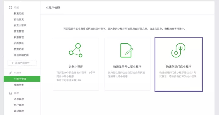http://www.zhsjzt.cn/storage/uploads/20181103/cd42a405ce268154ed055aace0070dfb.jpg