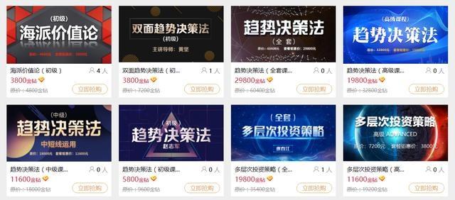 http://www.zhsjzt.cn/storage/uploads/20181110/aea392300f6e6e758f67a5709164ef56.jpg
