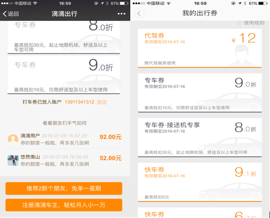 http://www.zhsjzt.cn/storage/uploads/20181115/f96890d6e8caa211d14f57f88e9760ad.png