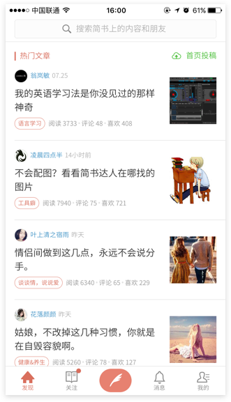 http://www.zhsjzt.cn/storage/uploads/20181203/74df5dc6bfa20a33bff8577921afbad6.png