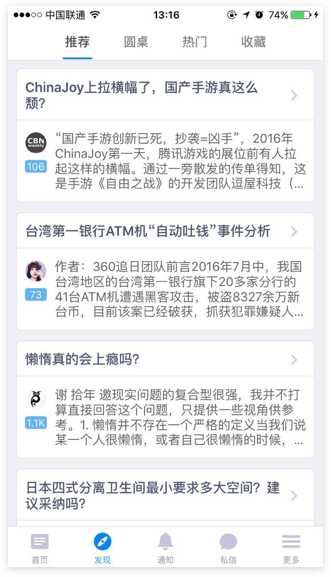 http://www.zhsjzt.cn/storage/uploads/20181203/90a5a05db6fa4098ee7988ef039d2304.png