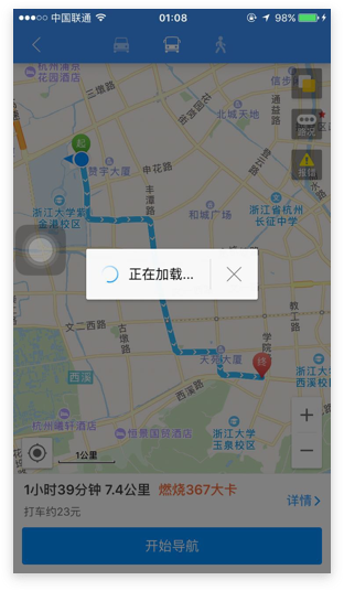 http://www.zhsjzt.cn/storage/uploads/20181205/59e9bbffb72400b22cbd5874a33af887.png