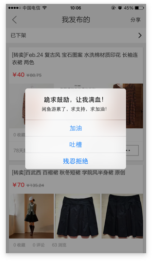 http://www.zhsjzt.cn/storage/uploads/20181205/6c0d5b18269f15dcc35c4bbd9c894c50.png