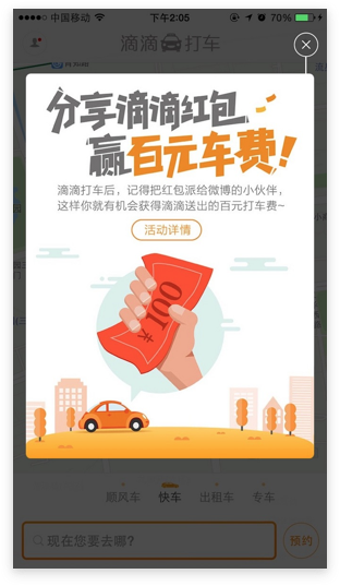 http://www.zhsjzt.cn/storage/uploads/20181205/b4acc2cc8a2ee516f1f5c0325704e700.png