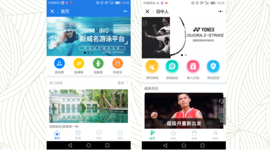 http://www.zhsjzt.cn/storage/uploads/20181225/452d04acba73e82e0cbd0a20f7c6b458.png