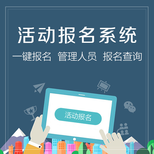 http://www.zhsjzt.cn/storage/uploads/20201015/f42181986c47ef58b30d80d86f510a94.jpg
